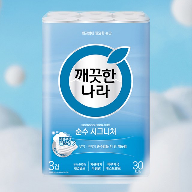 깨끗한나라 순수 시그니처 천연펄프 3겹 롤화장지 이미지 1